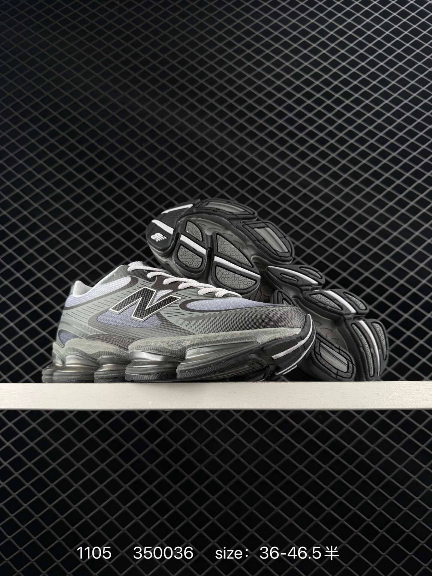 New Balance 2000 NB2000